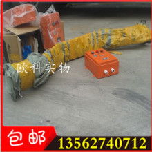 2020年輸送機(jī)配件市場(chǎng)價(jià)格、報(bào)價(jià)與批發(fā)采購(gòu)指南——聚焦物流設(shè)備網(wǎng)與輸送設(shè)備配件市場(chǎng)